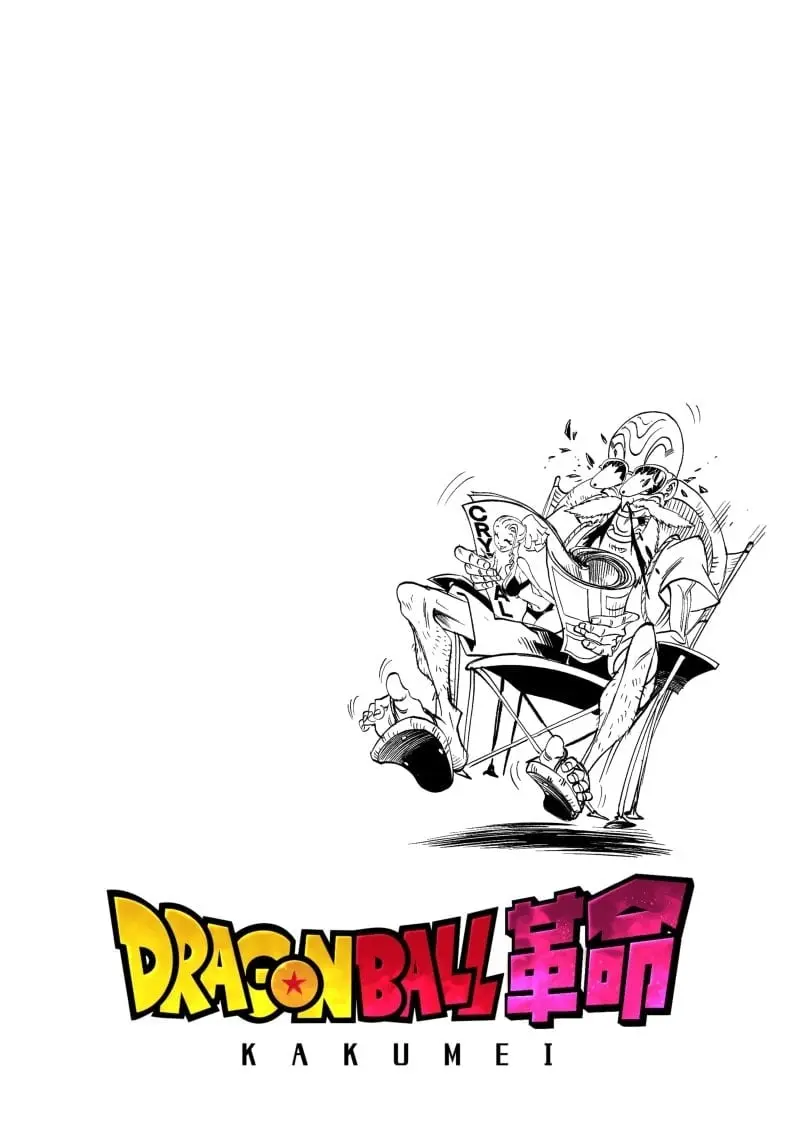 Dragon Ball Kakumei Manga Online, chapter 20, page 26