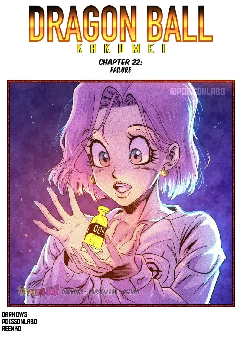 Dragon Ball Kakumei Manga Online, chapter 22, page 1