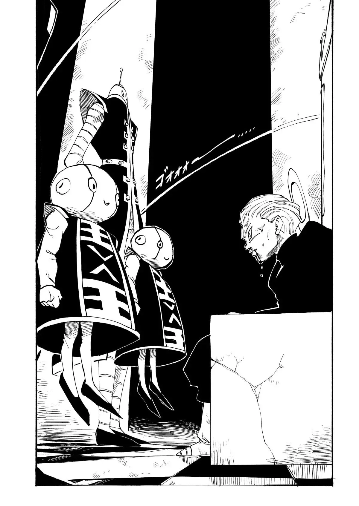 Dragon Ball Kakumei Manga Online, chapter 30, page 7