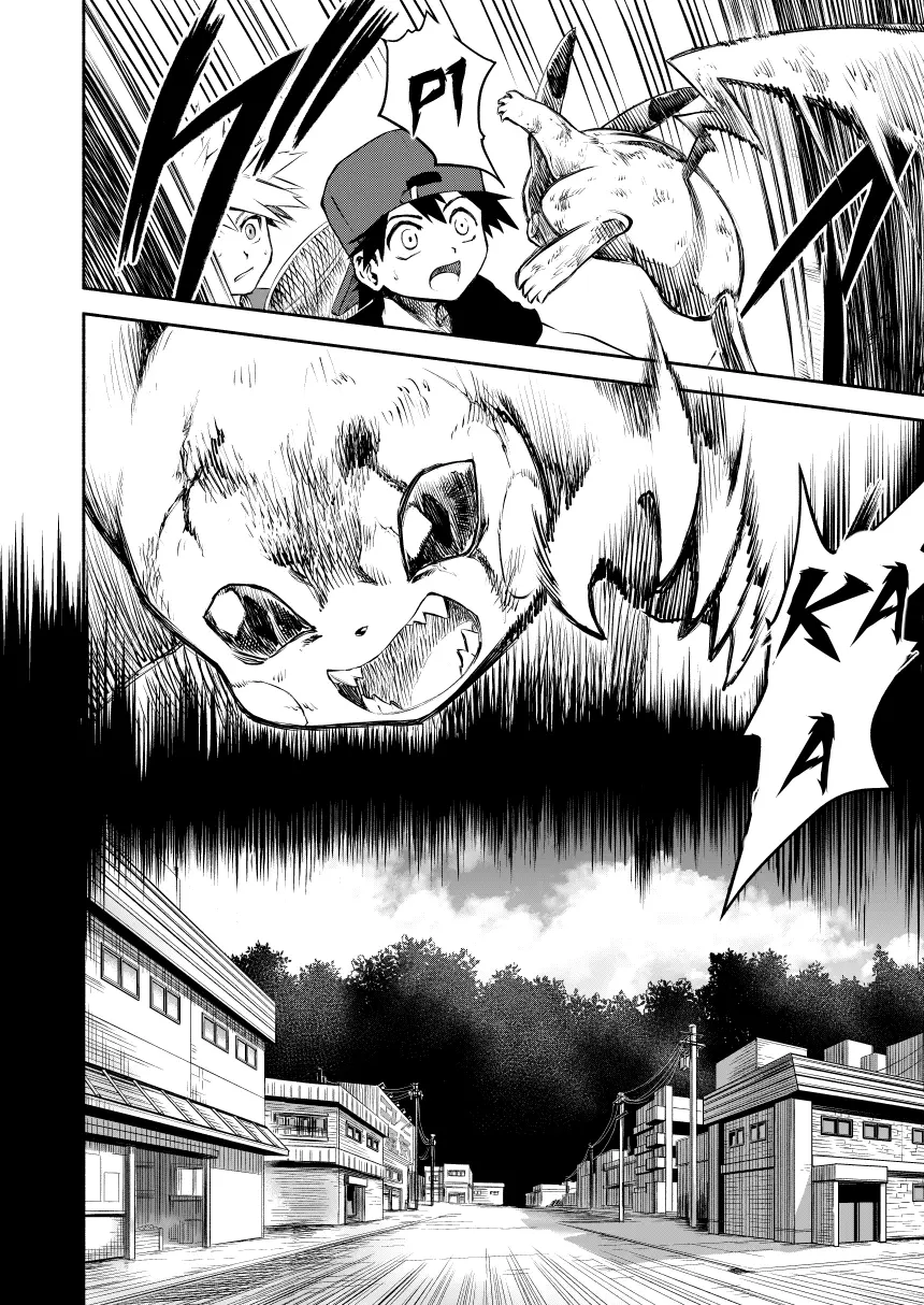Pokemon - Festival of Champions (Doujinshi), chapter 0.1, page 25