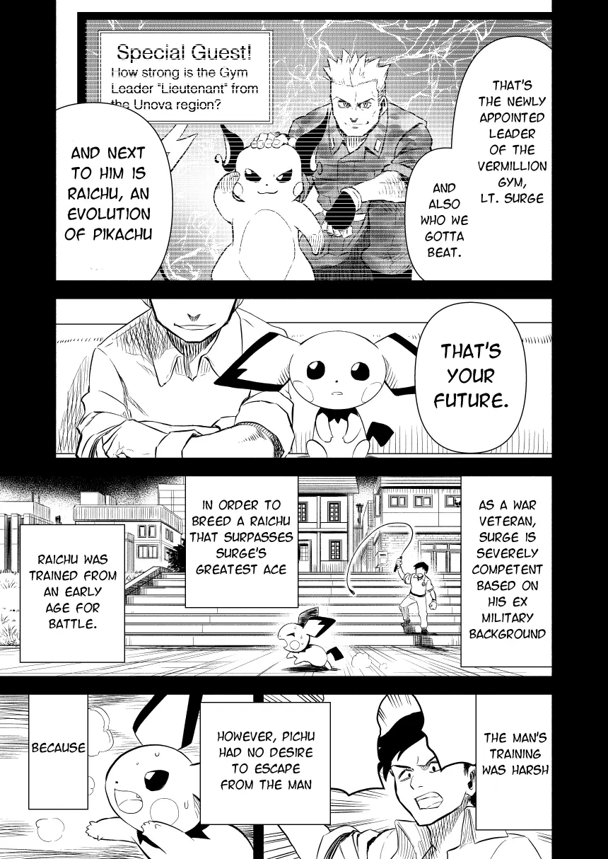 Pokemon - Festival of Champions (Doujinshi), chapter 0.1, page 32