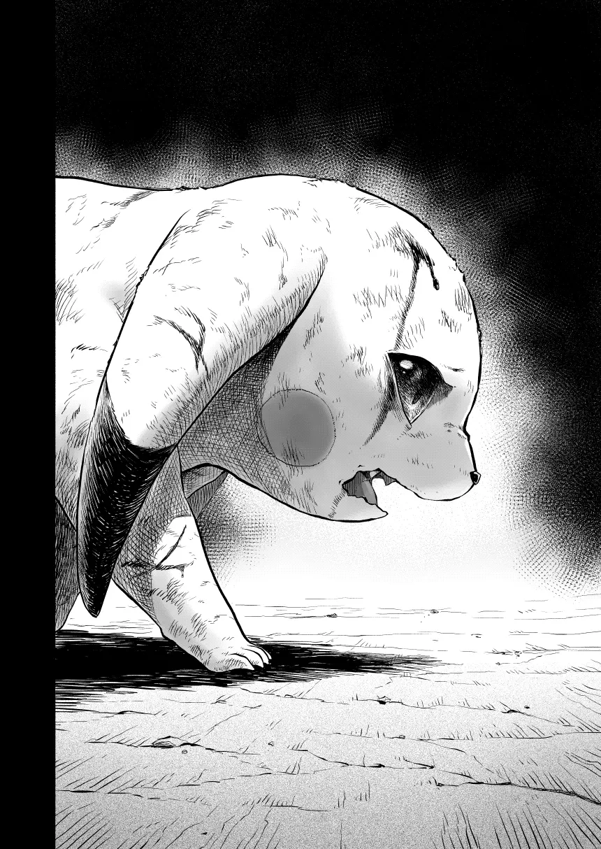 Pokemon - Festival of Champions (Doujinshi), chapter 0.1, page 41