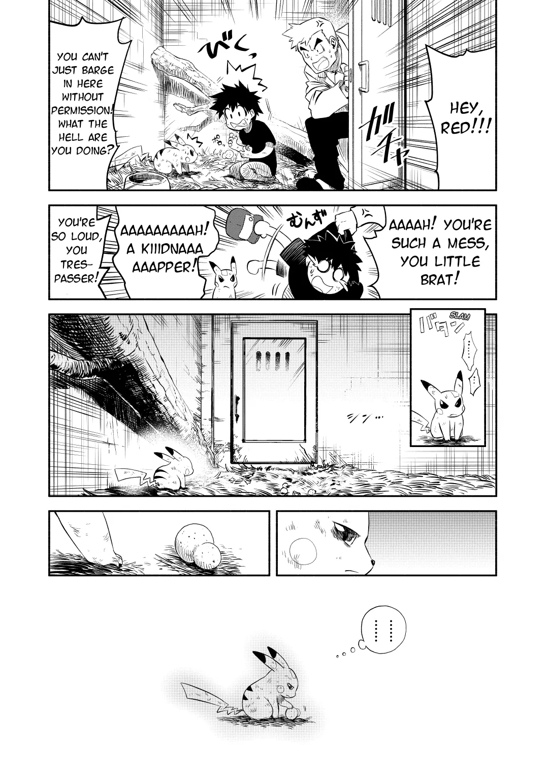 Pokemon - Festival of Champions (Doujinshi), chapter 0.2, page 7