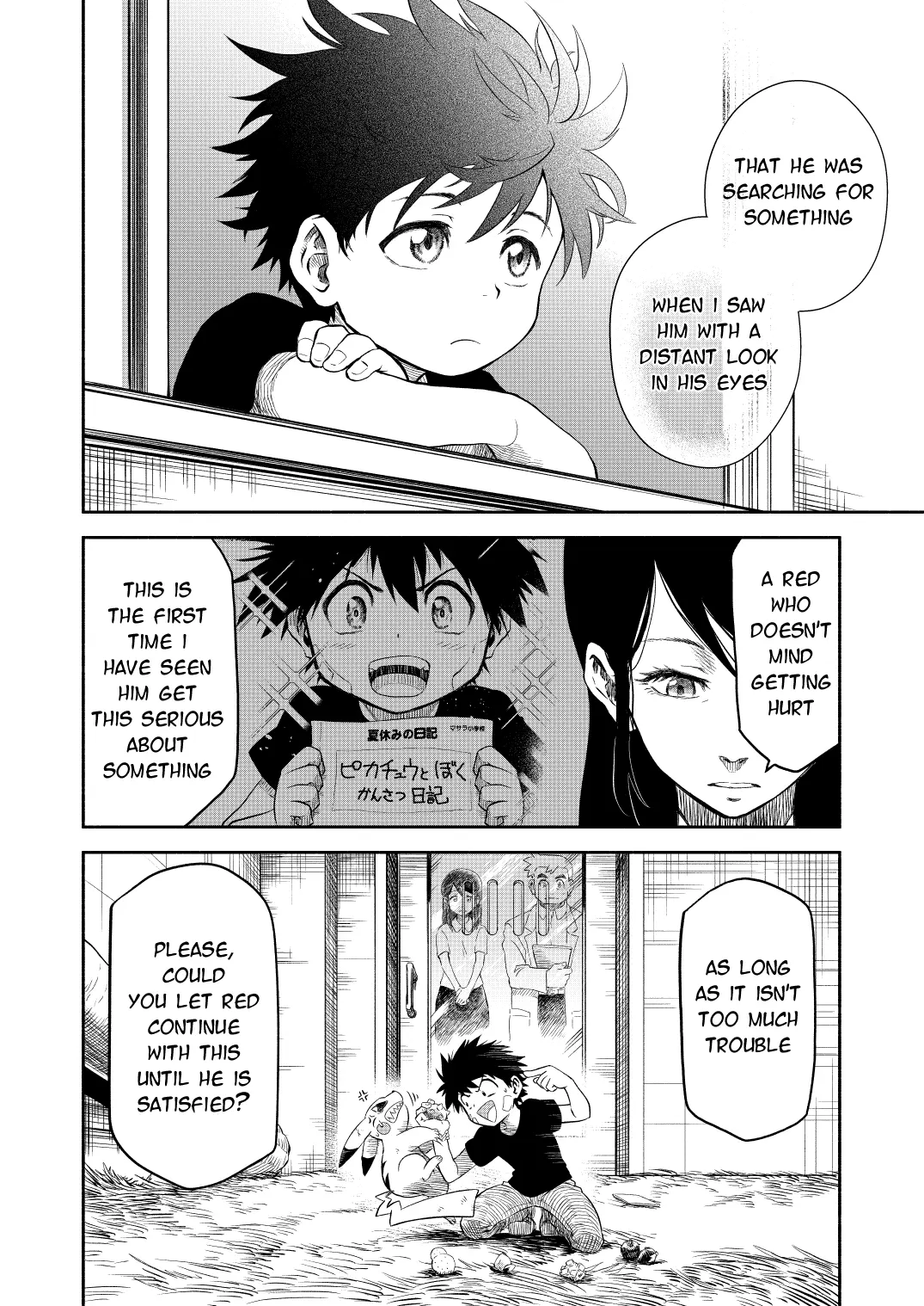Pokemon - Festival of Champions (Doujinshi), chapter 0.2, page 23