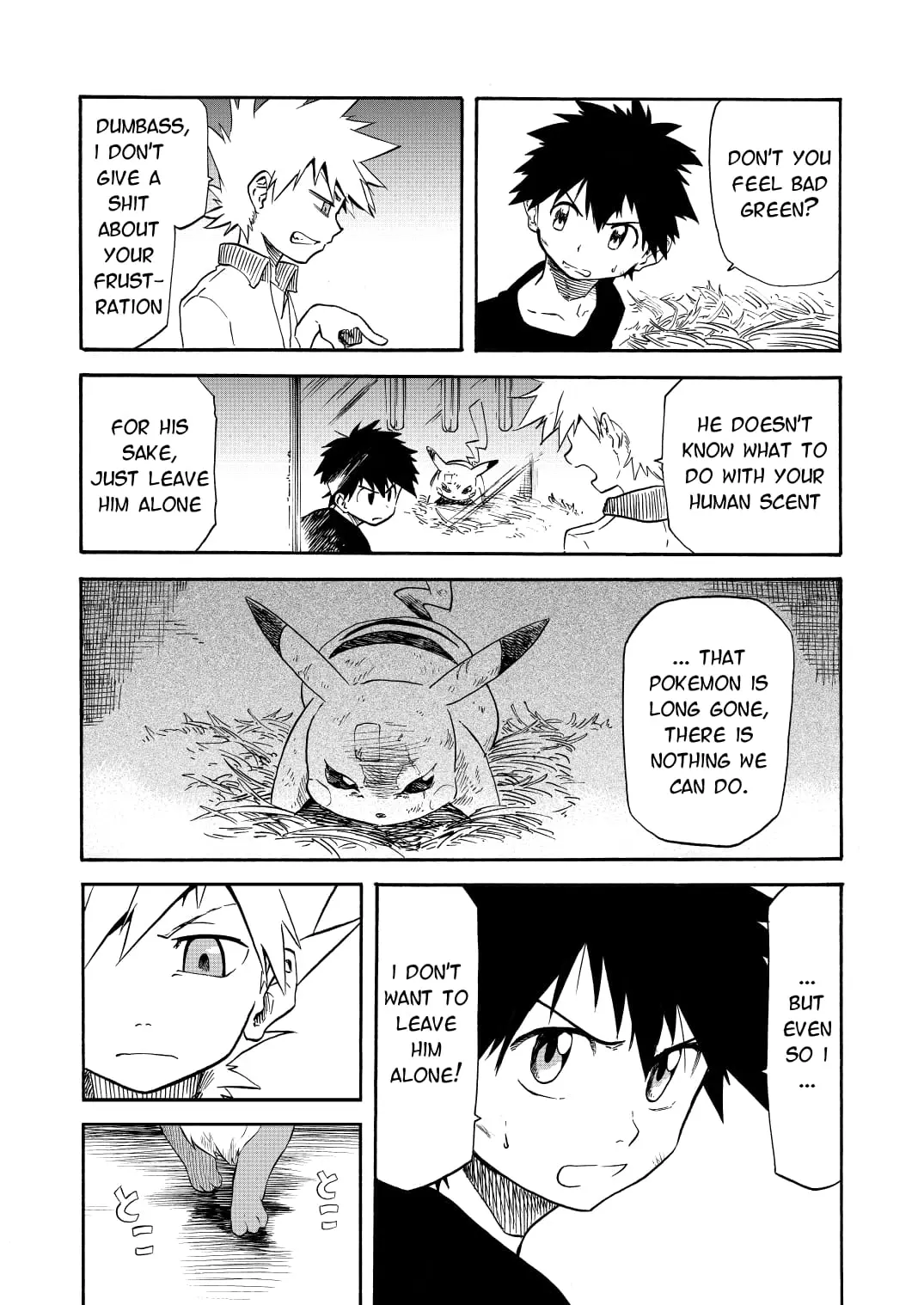 Pokemon - Festival of Champions (Doujinshi), chapter 0.2, page 25