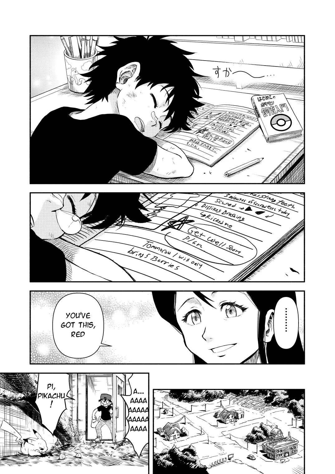 Pokemon - Festival of Champions (Doujinshi), chapter 0.2, page 30