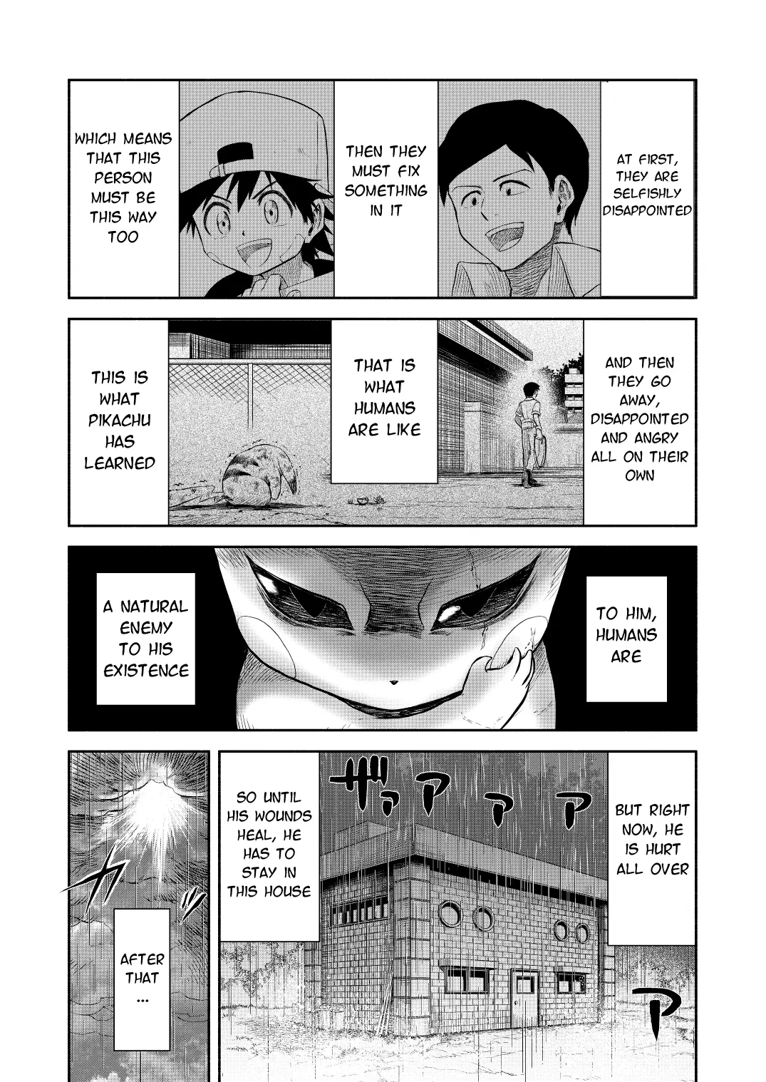 Pokemon - Festival of Champions (Doujinshi), chapter 0.2, page 34