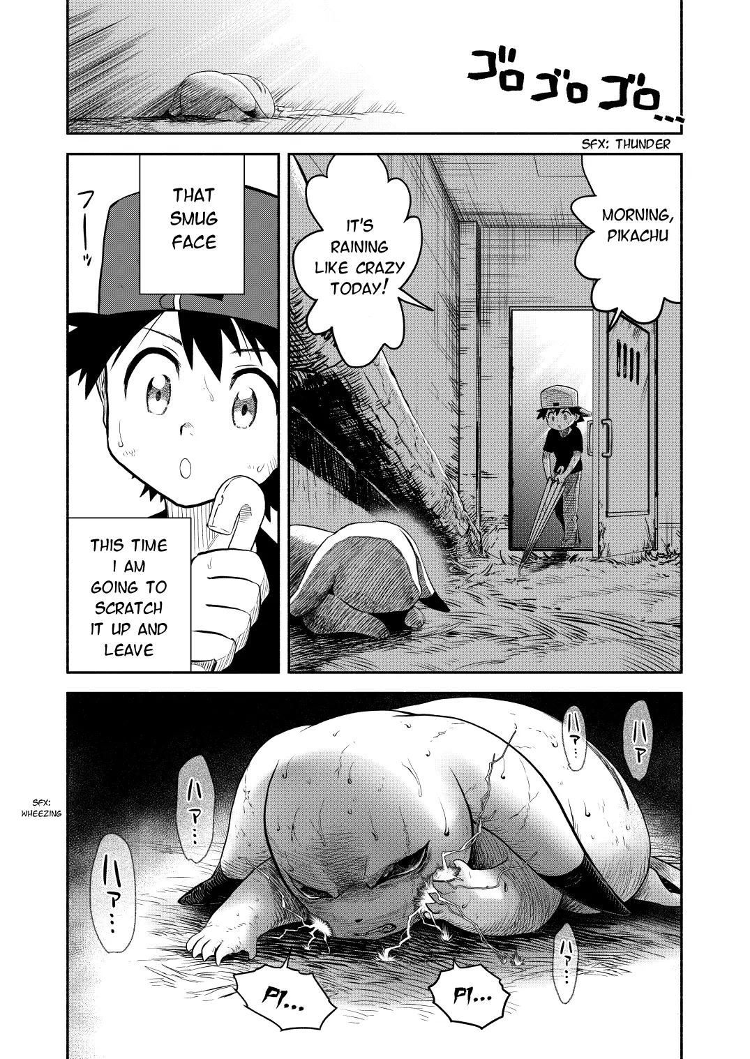 Pokemon - Festival of Champions (Doujinshi), chapter 0.2, page 35