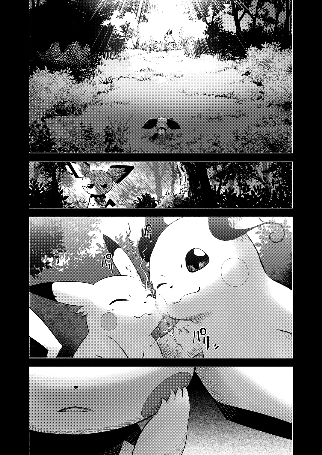 Pokemon - Festival of Champions (Doujinshi), chapter 0.2, page 41