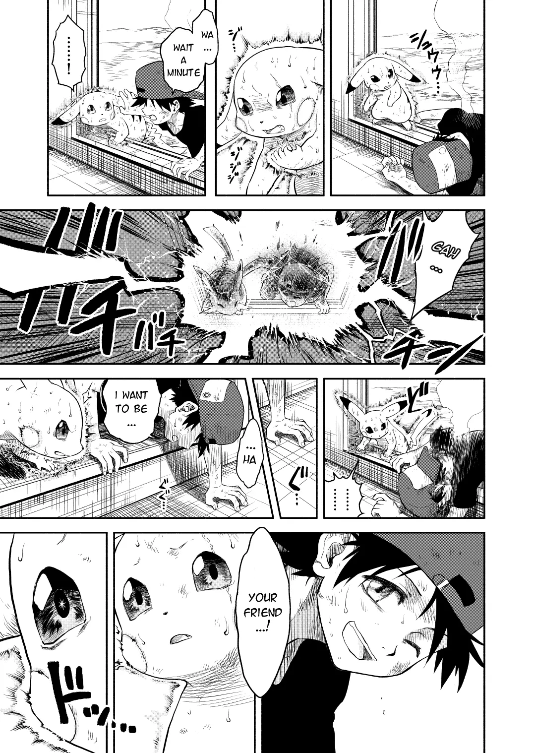 Pokemon - Festival of Champions (Doujinshi), chapter 0.2, page 44