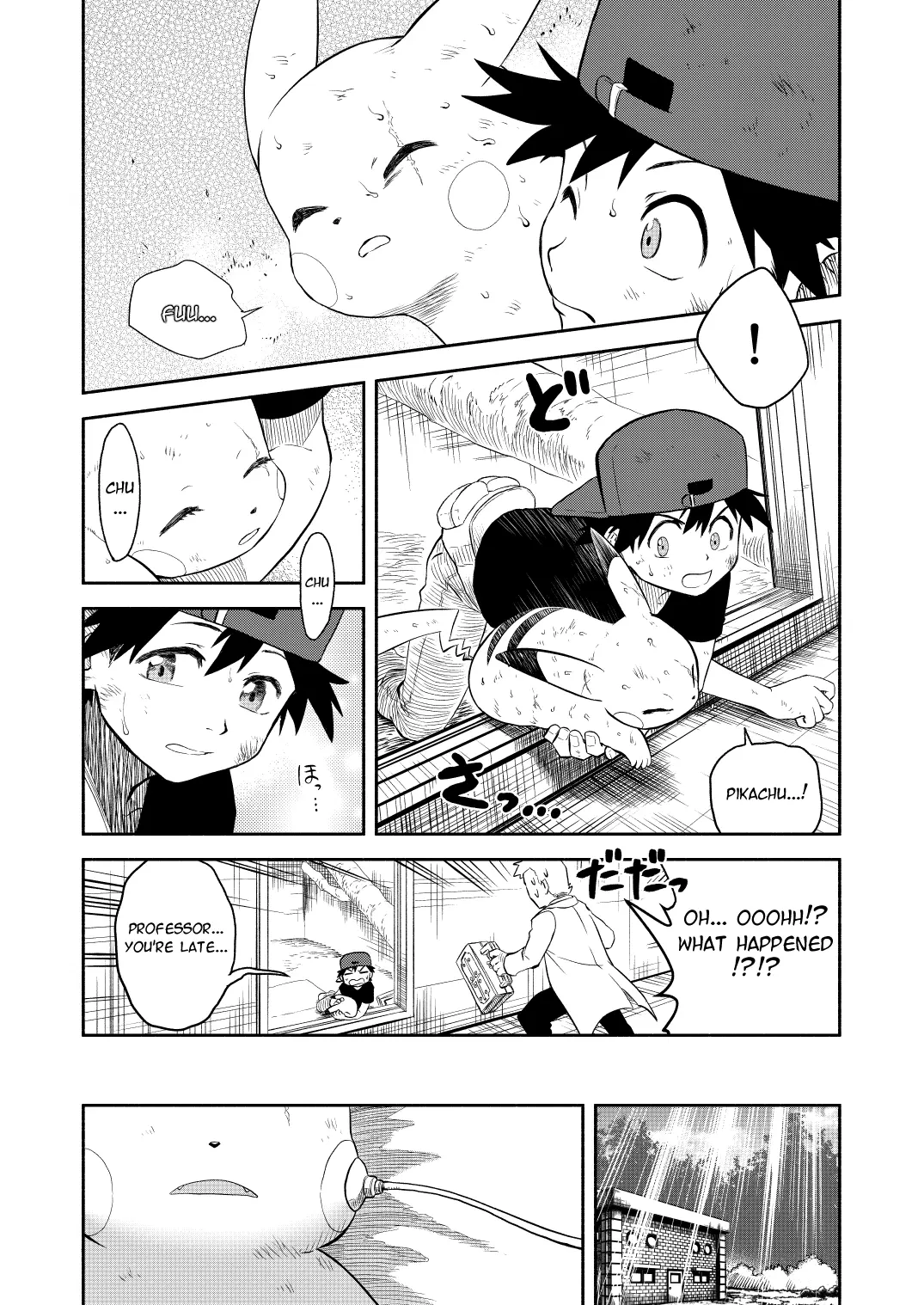 Pokemon - Festival of Champions (Doujinshi), chapter 0.2, page 46