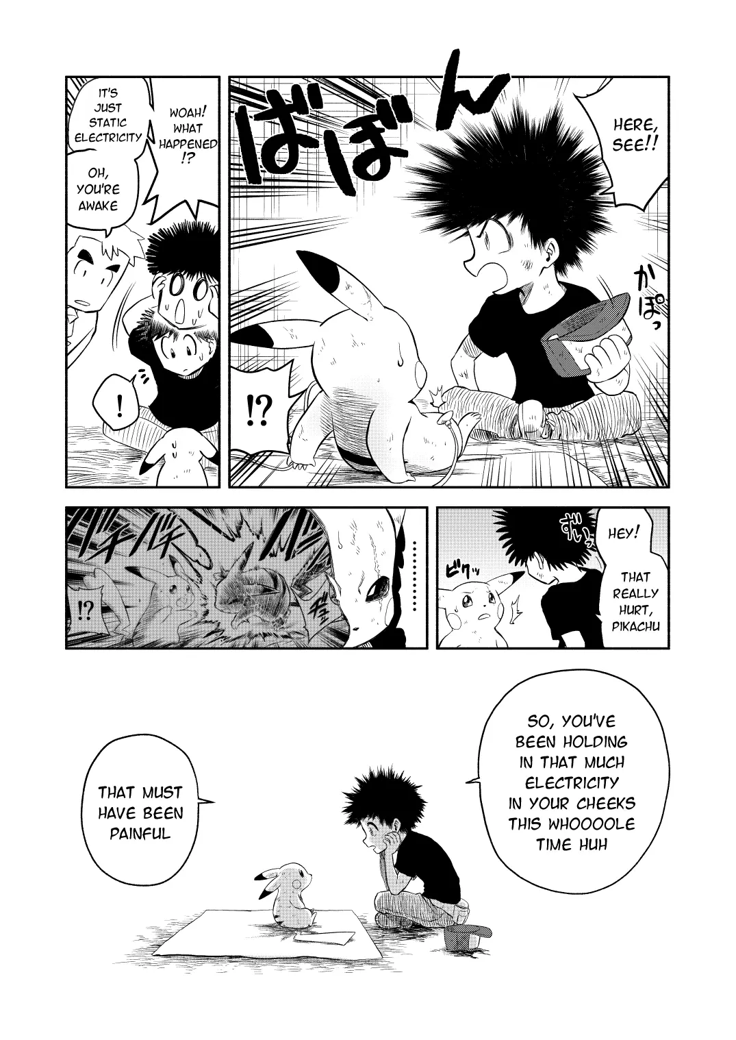 Pokemon - Festival of Champions (Doujinshi), chapter 0.2, page 48