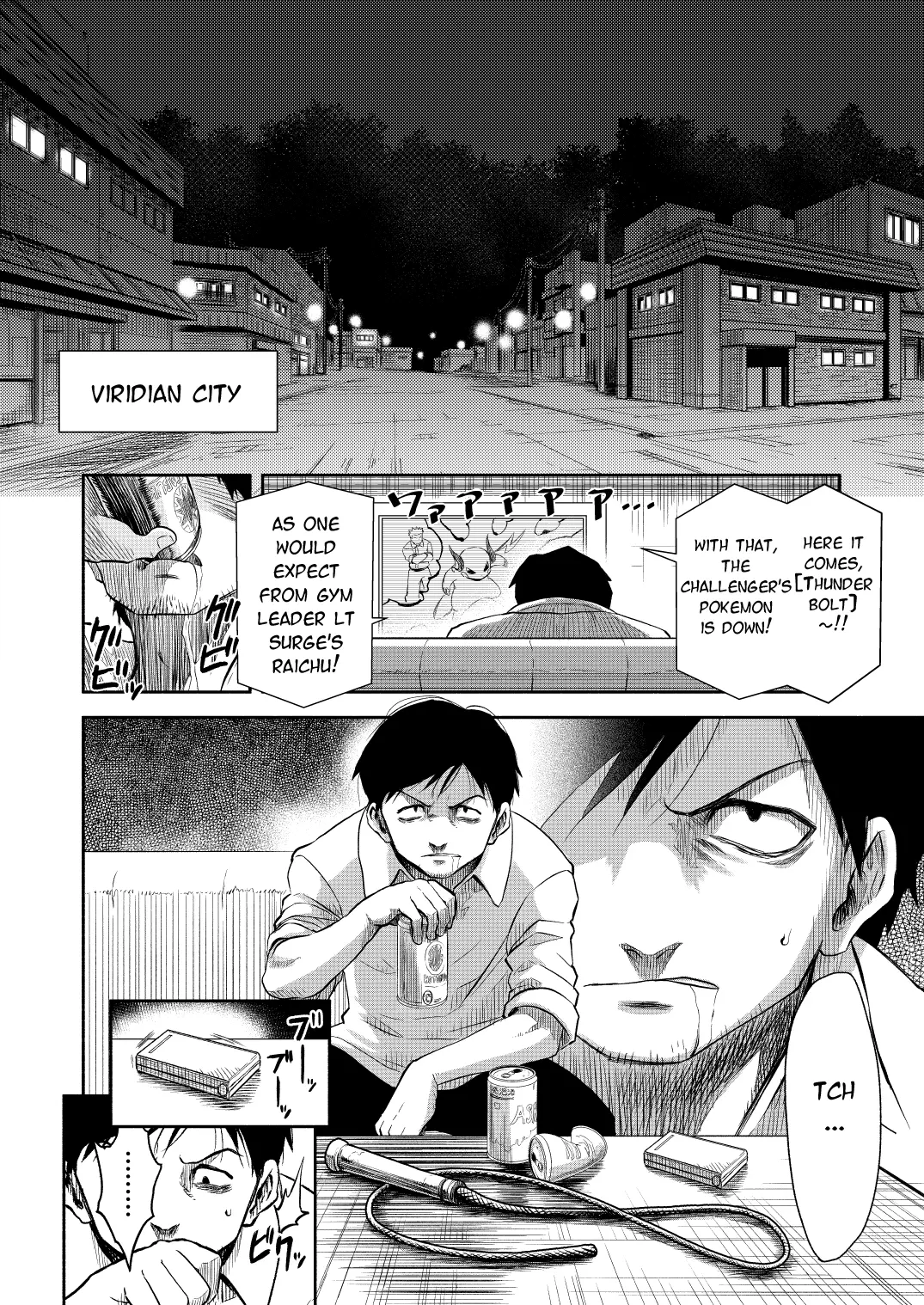 Pokemon - Festival of Champions (Doujinshi), chapter 0.2, page 53