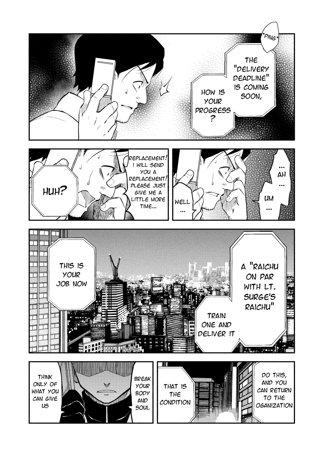 Pokemon - Festival of Champions (Doujinshi), chapter 0.2, page 54