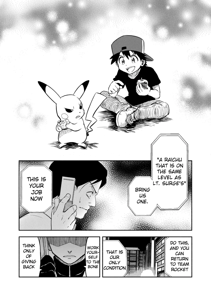 Pokemon - Festival of Champions (Doujinshi), chapter 0.3, page 2