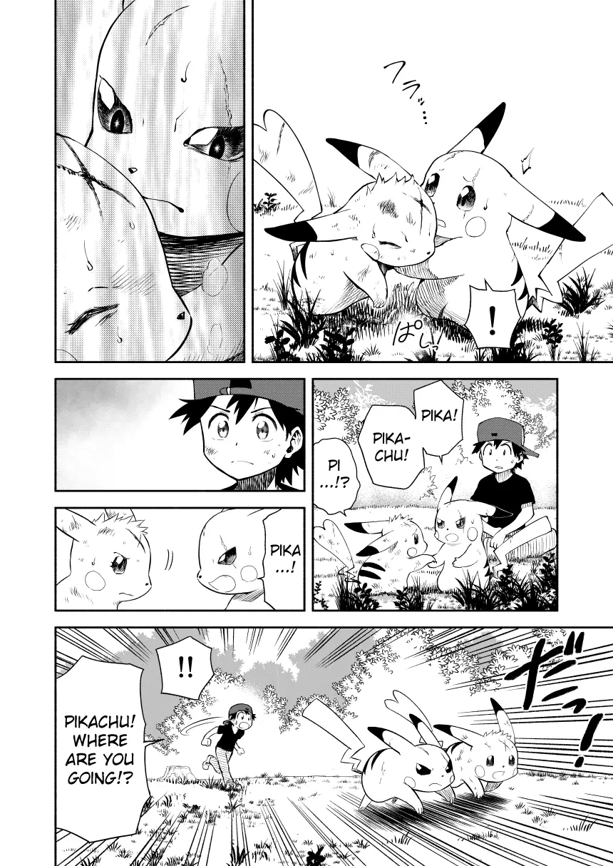 Pokemon - Festival of Champions (Doujinshi), chapter 0.3, page 13