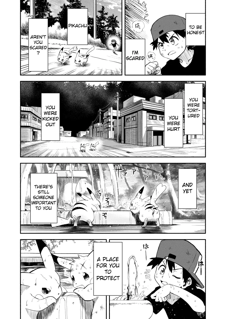 Pokemon - Festival of Champions (Doujinshi), chapter 0.3, page 17