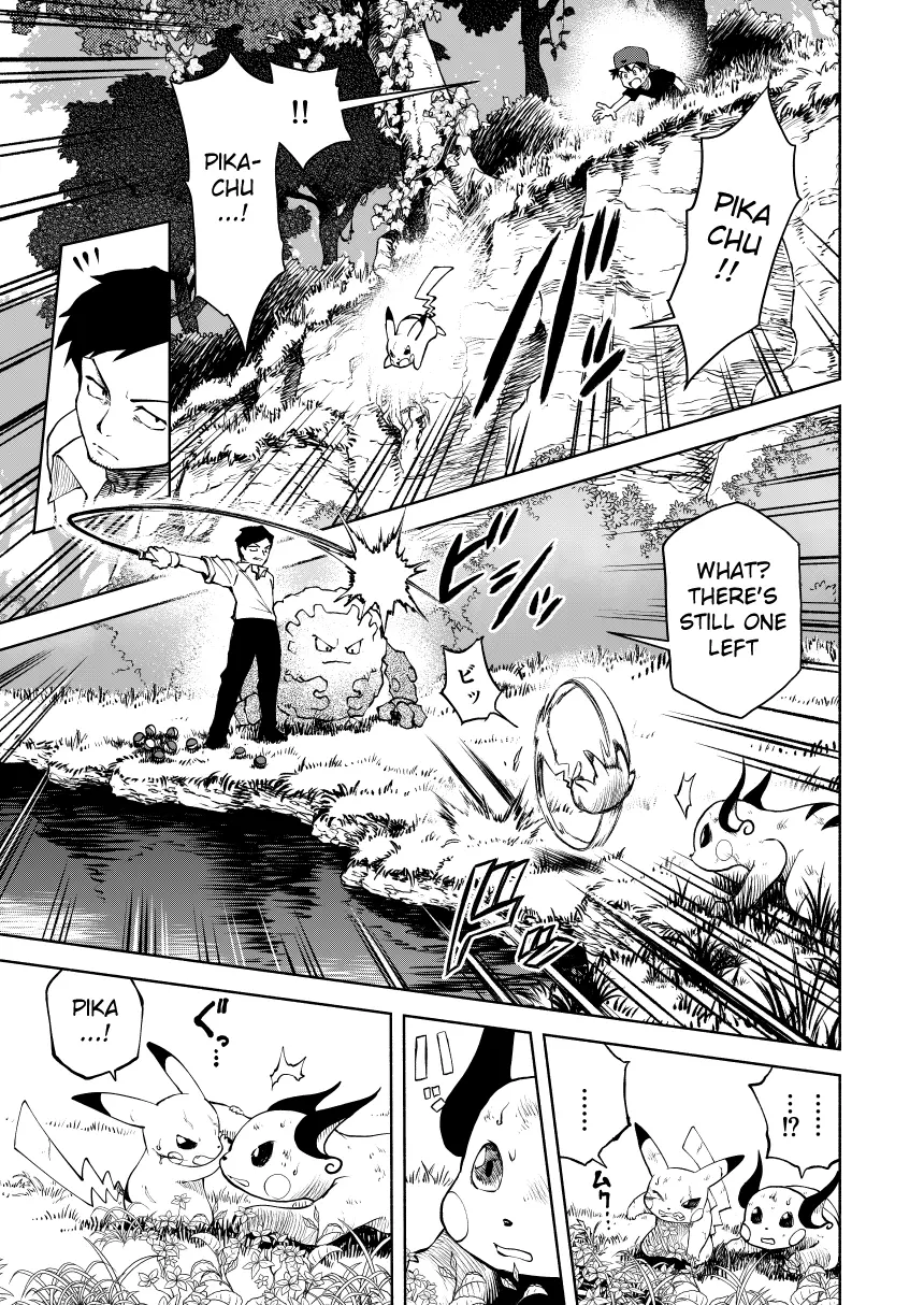 Pokemon - Festival of Champions (Doujinshi), chapter 0.3, page 24