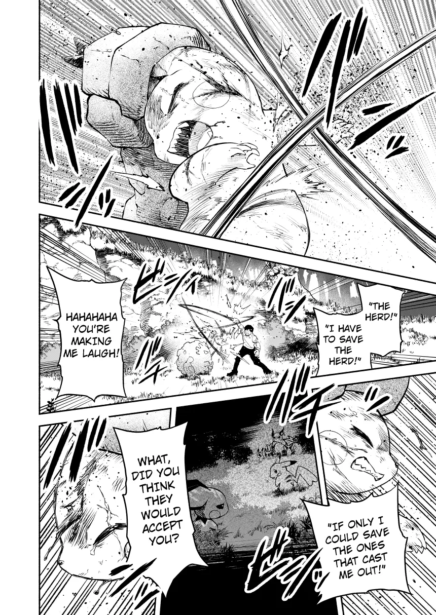 Pokemon - Festival of Champions (Doujinshi), chapter 0.3, page 45