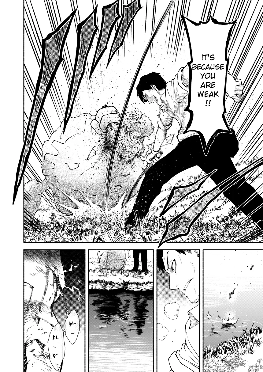 Pokemon - Festival of Champions (Doujinshi), chapter 0.3, page 47