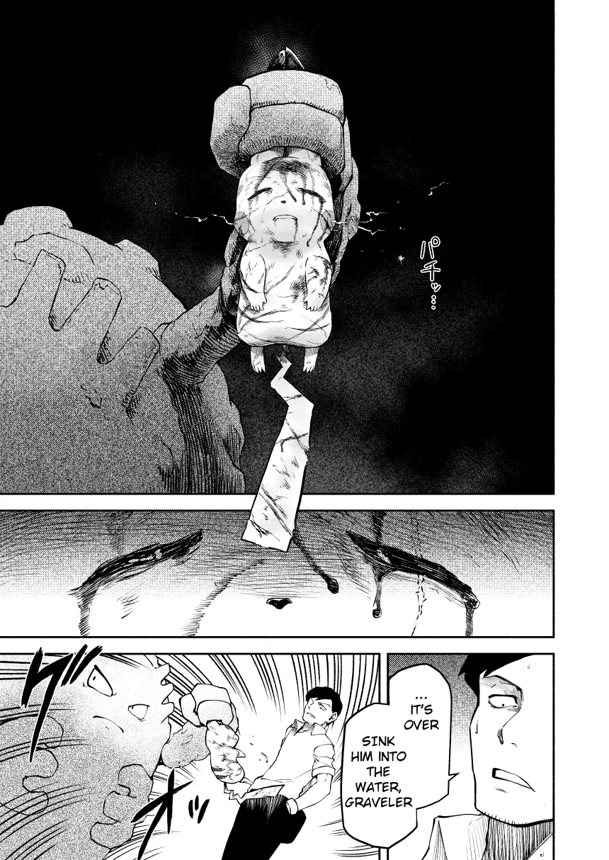Pokemon - Festival of Champions (Doujinshi), chapter 0.3, page 48
