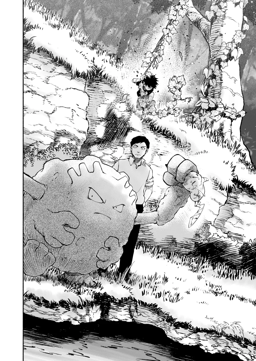 Pokemon - Festival of Champions (Doujinshi), chapter 0.3, page 49