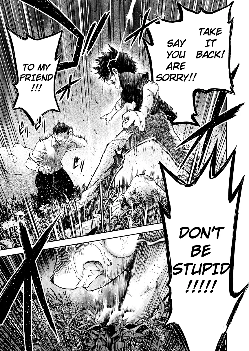 Pokemon - Festival of Champions (Doujinshi), chapter 0.3, page 63