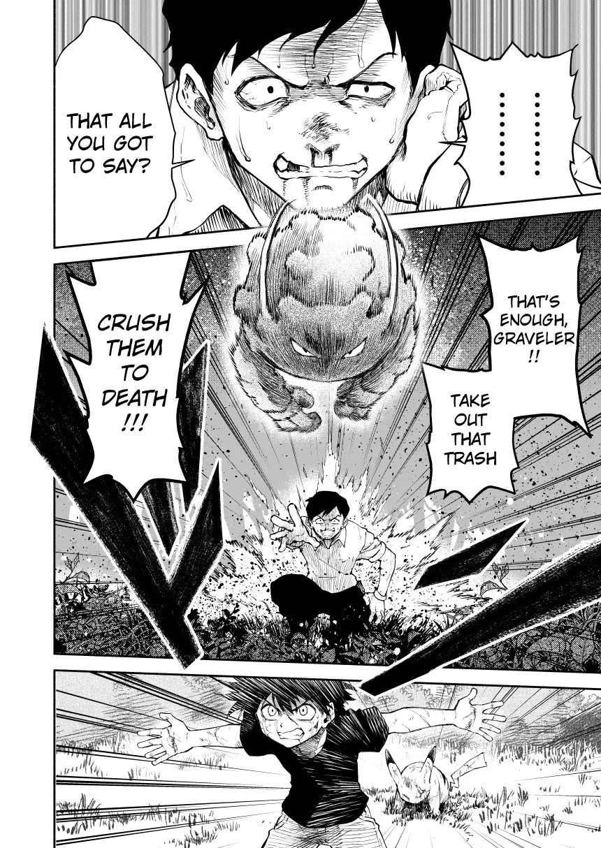 Pokemon - Festival of Champions (Doujinshi), chapter 0.3, page 64