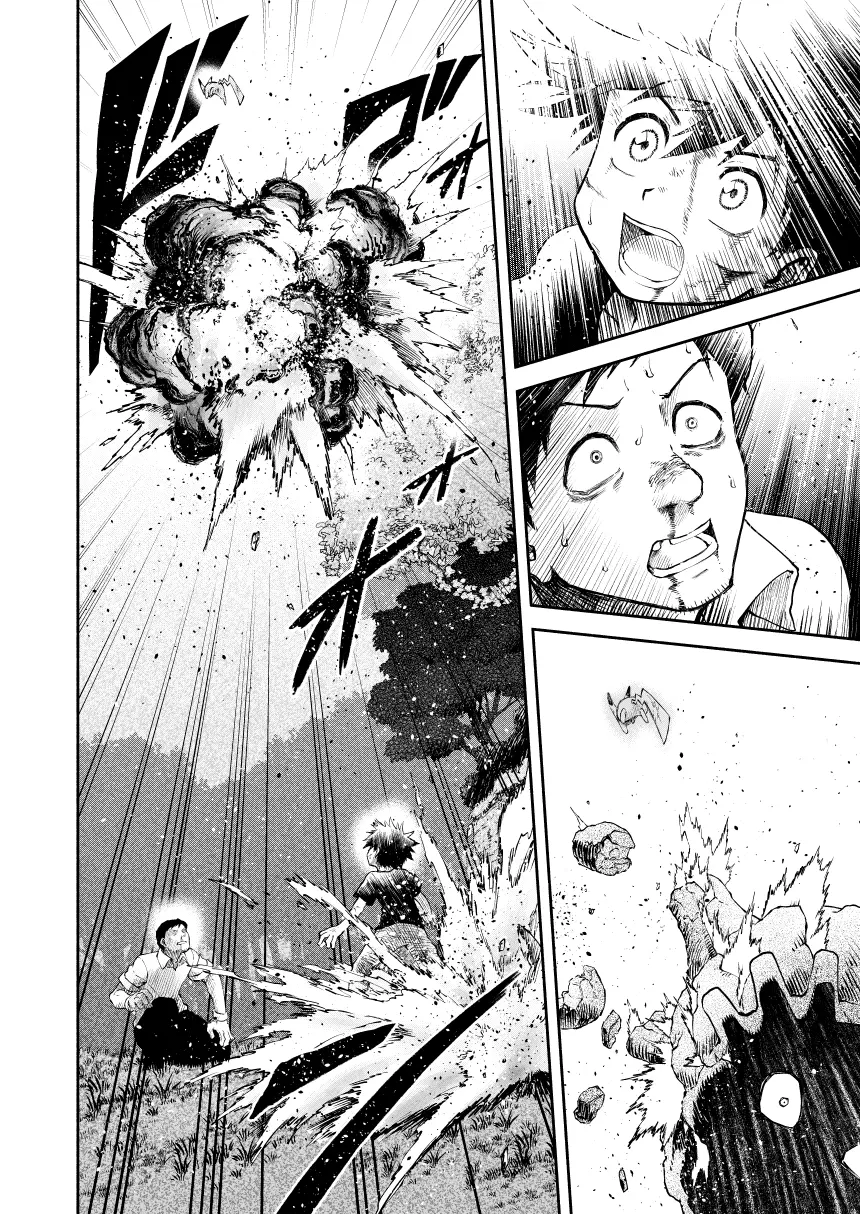 Pokemon - Festival of Champions (Doujinshi), chapter 0.3, page 71