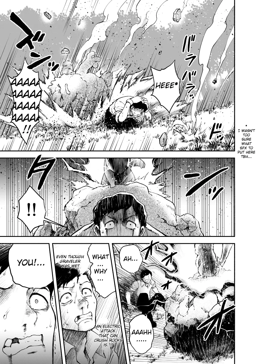 Pokemon - Festival of Champions (Doujinshi), chapter 0.3, page 72