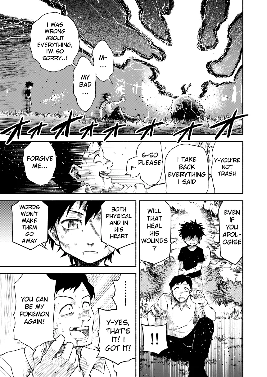 Pokemon - Festival of Champions (Doujinshi), chapter 0.3, page 74