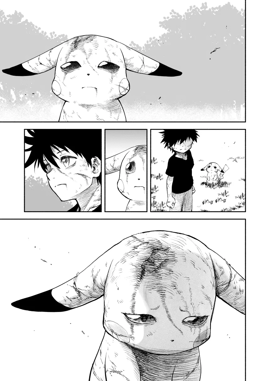 Pokemon - Festival of Champions (Doujinshi), chapter 0.3, page 78