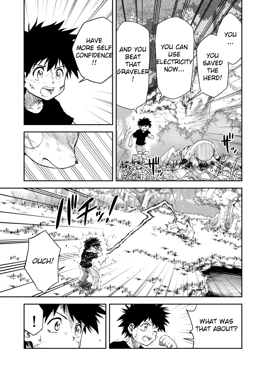 Pokemon - Festival of Champions (Doujinshi), chapter 0.3, page 80