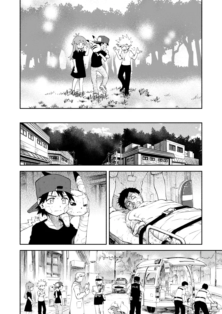 Pokemon - Festival of Champions (Doujinshi), chapter 0.3, page 102