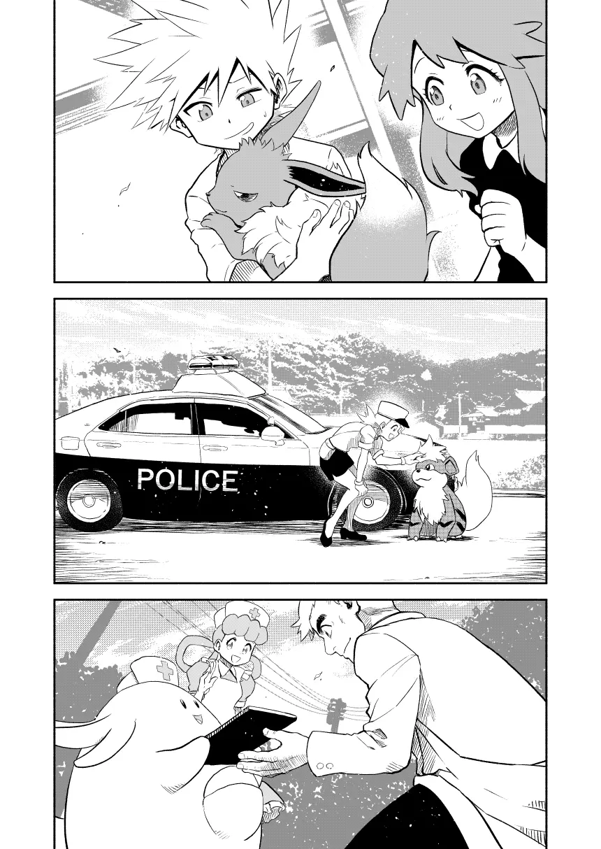 Pokemon - Festival of Champions (Doujinshi), chapter 0.3, page 105