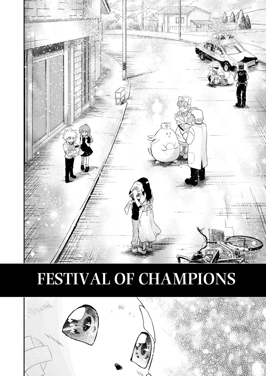 Pokemon - Festival of Champions (Doujinshi), chapter 0.3, page 106