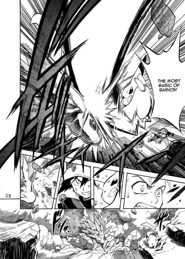 Pokemon - Festival of Champions (Doujinshi), chapter 2, page 23