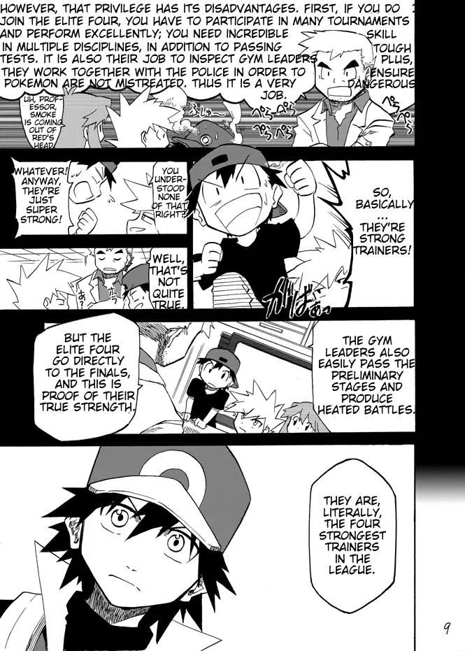 Pokemon - Festival of Champions (Doujinshi), chapter 3, page 7