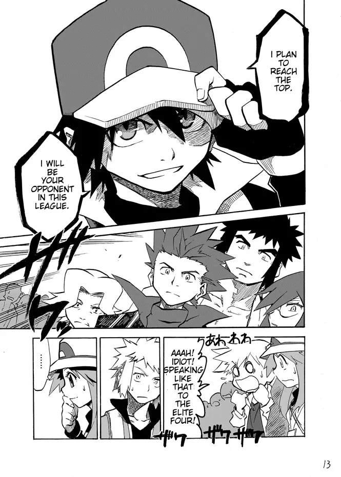 Pokemon - Festival of Champions (Doujinshi), chapter 3, page 11