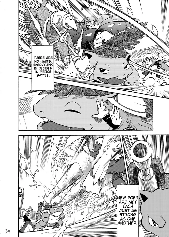 Pokemon - Festival of Champions (Doujinshi), chapter 3, page 27