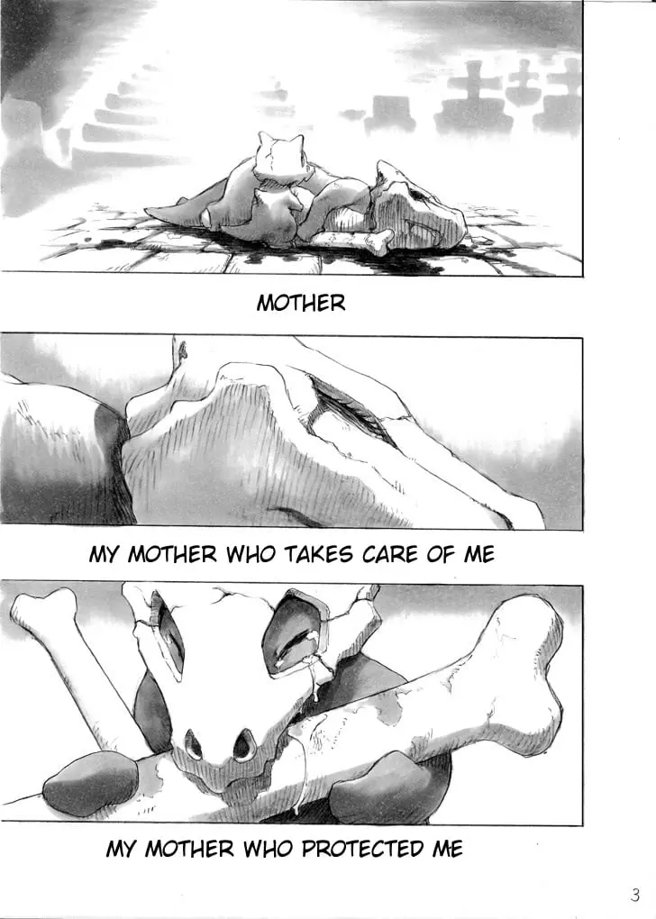Pokemon - Festival of Champions (Doujinshi), chapter 3.5, page 3