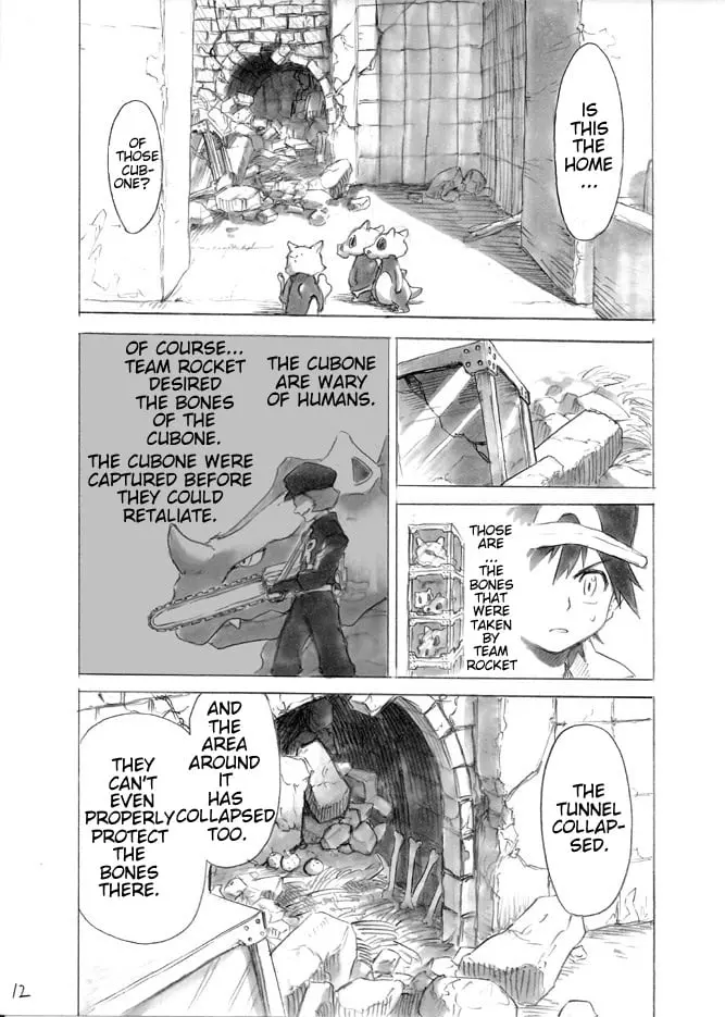 Pokemon - Festival of Champions (Doujinshi), chapter 3.5, page 11