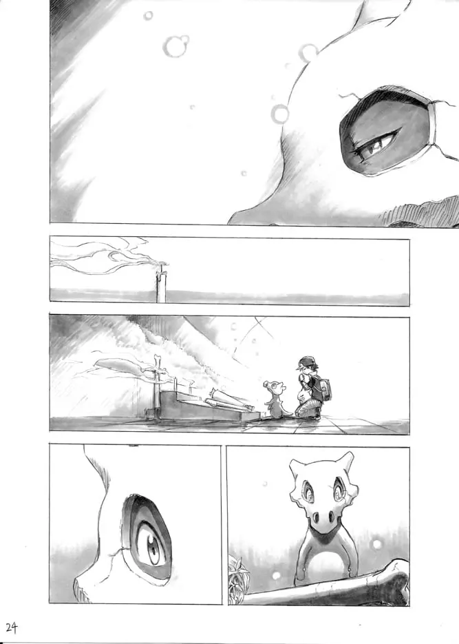 Pokemon - Festival of Champions (Doujinshi), chapter 3.5, page 22