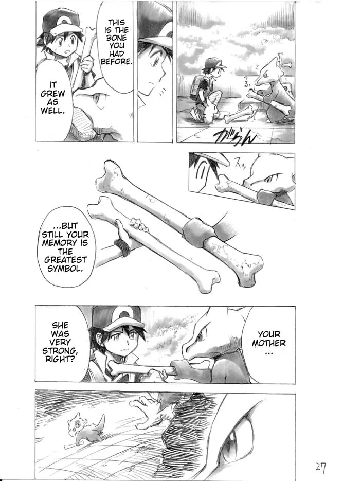 Pokemon - Festival of Champions (Doujinshi), chapter 3.5, page 25