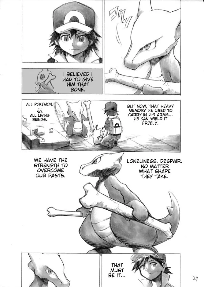 Pokemon - Festival of Champions (Doujinshi), chapter 3.5, page 27