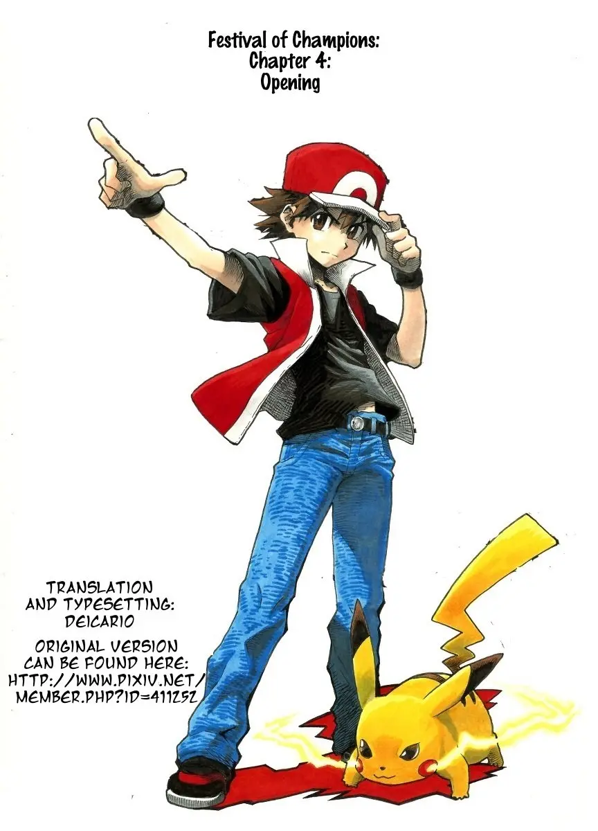 Pokemon - Festival of Champions (Doujinshi), chapter 4, page 1