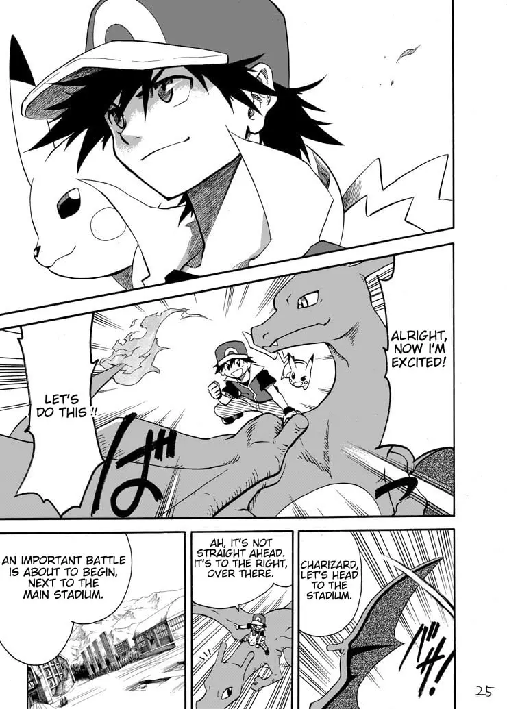 Pokemon - Festival of Champions (Doujinshi), chapter 5, page 24