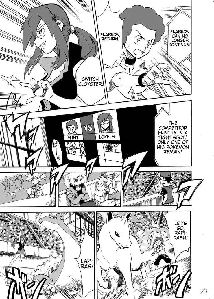 Pokemon - Festival of Champions (Doujinshi), chapter 5, page 26