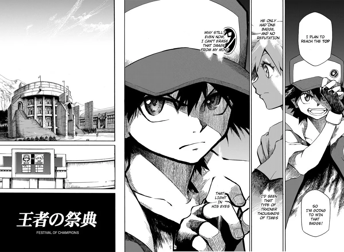 Pokemon - Festival of Champions (Doujinshi), chapter 6, page 3