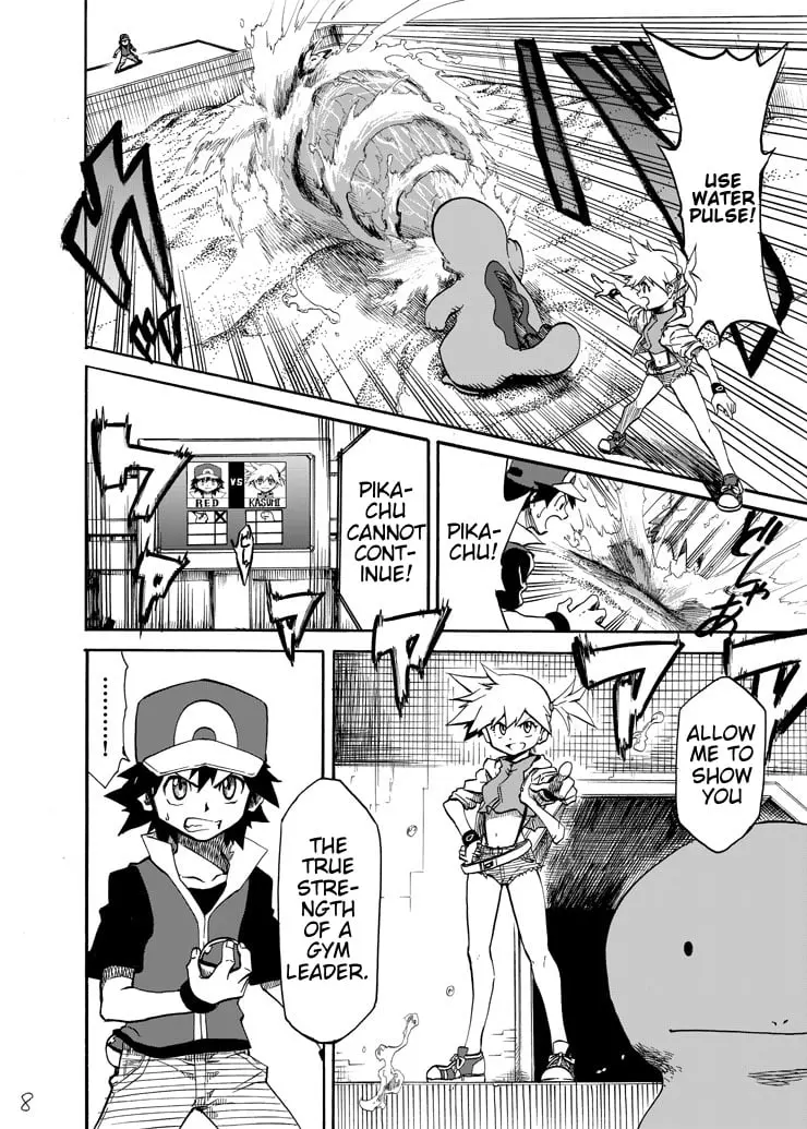 Pokemon - Festival of Champions (Doujinshi), chapter 6, page 6